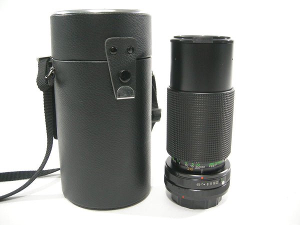 Vivitar MC Macro Focusing Zoom 70-210mm f4.5 Canon FD Mount Lenses Small Format - Canon FD Mount lenses Vivitar 774104967