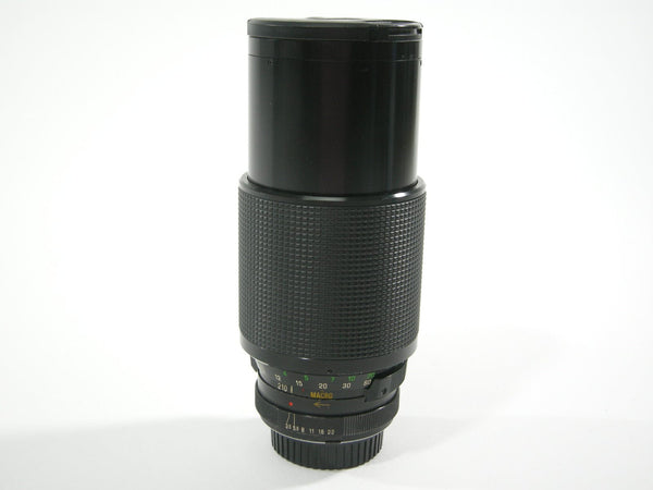 Vivitar VMC Series 1 70-210mm f3.5 Macro Focusing Auto Zoom Minolta MD mount Lenses Small Format - Minolta MD and MC Mount Lenses Vivitar 22510290