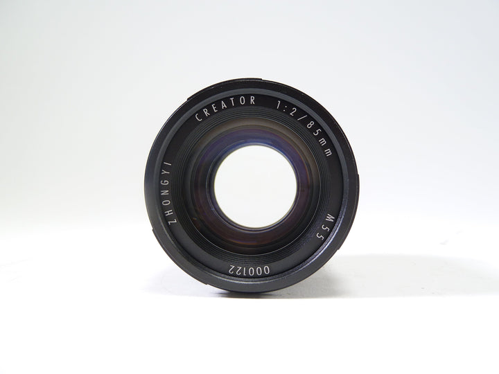 Zhongyi 85mm f/2 Creator Lens for Nikon F Mount Lenses Small Format - Nikon F Mount Lenses Manual Focus Zhongyi 000122