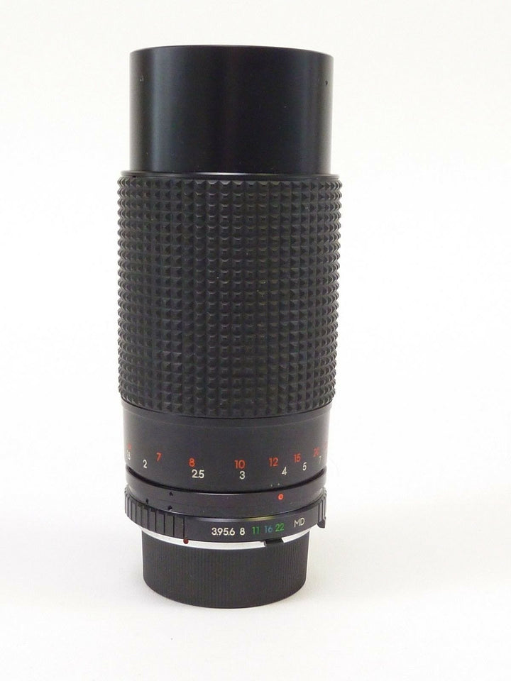 Albinar ADG MC Auto Zoom 80-200mm f3.9 Minolta Mt. Lens Lenses - Small Format - Minolta MD and MC Mount Lenses Albinar 110193M