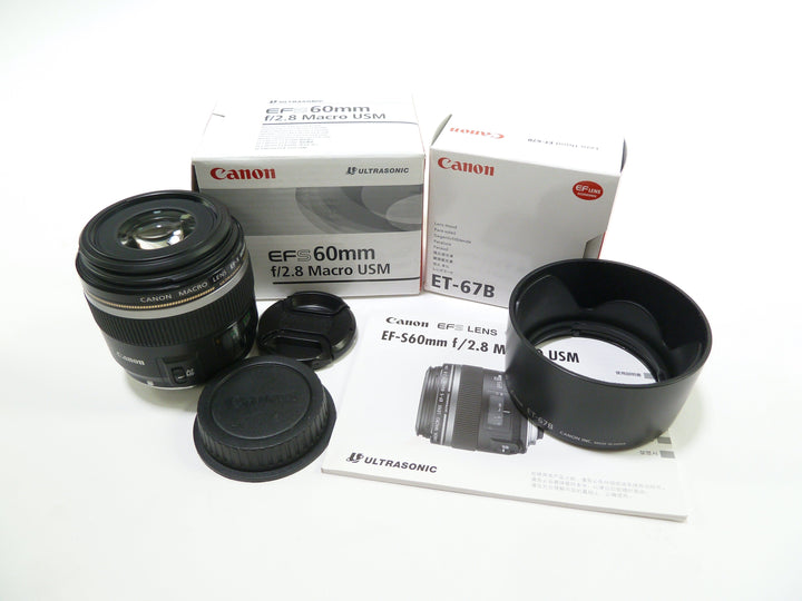 Canon 60mm f/2.8 Macro USM EF-S with ET-67B Hood Lenses - Small Format - Canon EOS Mount Lenses - Canon EF-S Crop Sensor Lenses Canon 65051763