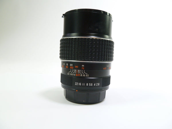 Chinar 135mm f/2.8 PK Mount Lens Lenses - Small Format - K Mount Lenses (Ricoh, Pentax, Chinon etc.) Chinar 8120239