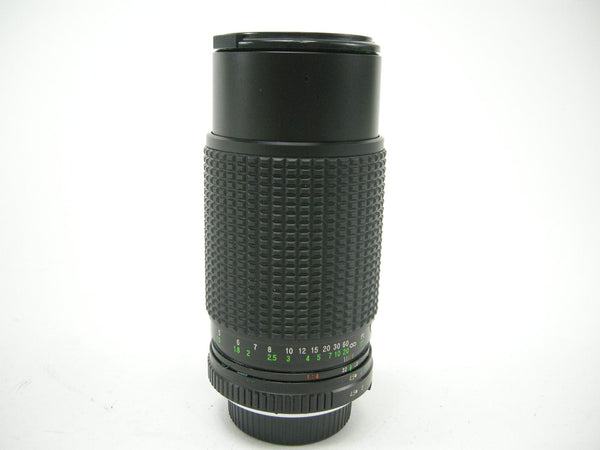 Five Star MC Auto 75-200mm f4.5 Minolta MD Lenses - Small Format - Minolta MD and MC Mount Lenses Five Star K8337058