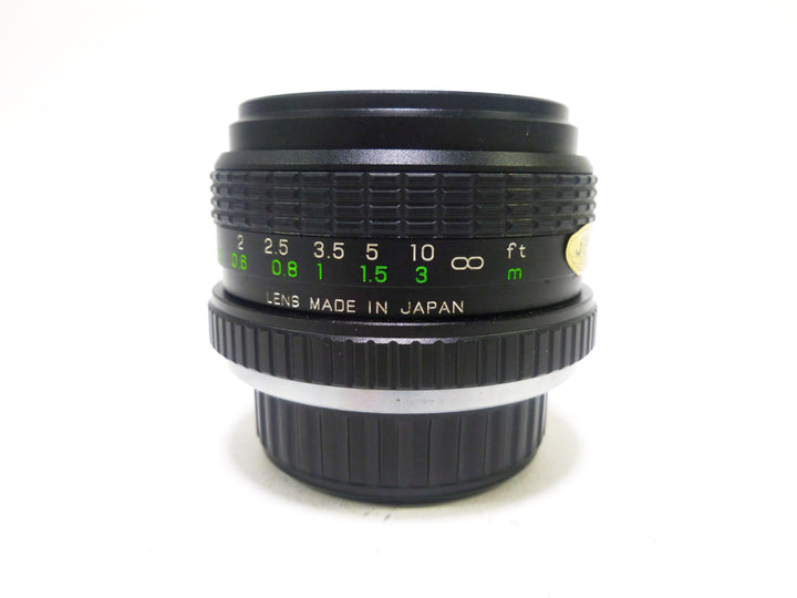 Gemini MC Wide-Auto 28mm f/2.8 Lens Lenses - Small Format - Minolta MD and MC Mount Lenses Gemini 86018670