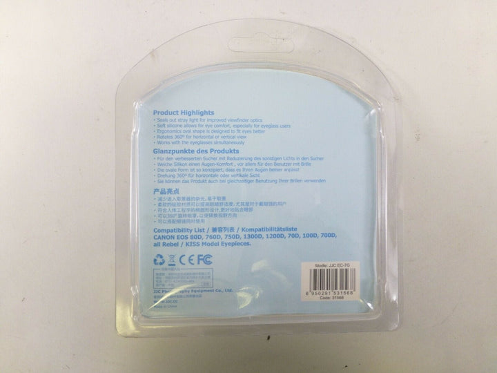 JJC EC-7G Silicone Eyecup for Canon Cameras, New and in Excellent Condition! Viewfinders and Accessories - Eye Cups JJC 31568