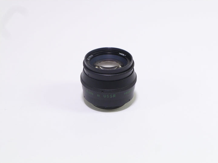 Jupiter-8 50mm F2 L39 USSR Lens Lenses - Small Format Jupiter 7526865