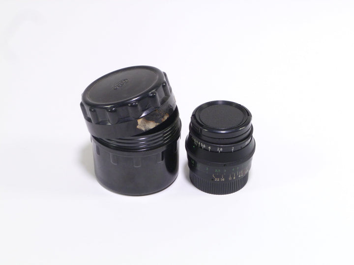 Jupiter-8 50mm F2 L39 USSR Lens Lenses - Small Format Jupiter 7526865