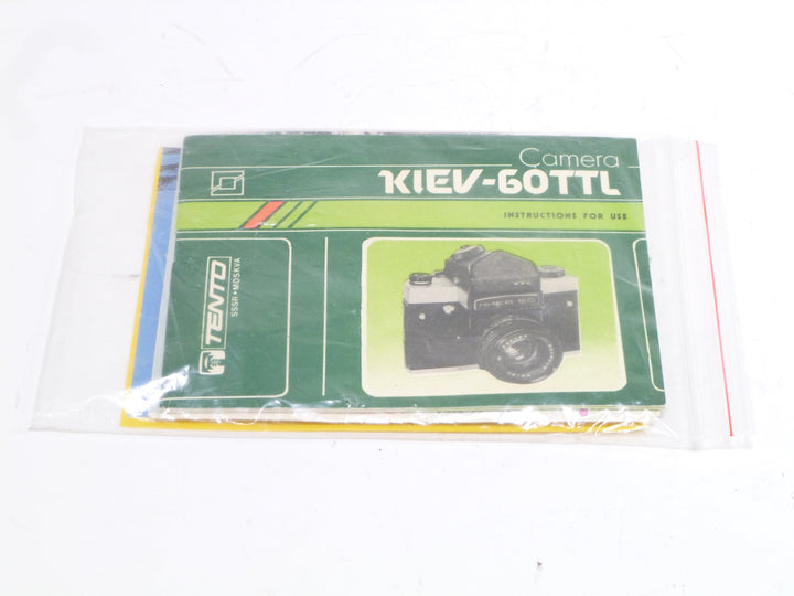 Kiev-60 456 Modified - AS IS Medium Format Equipment - Medium Format Cameras - Medium Format 645 Cameras Kiev 000512
