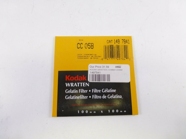 Kodak Wratten CC05B 100mm x 100mm Gelatin Filter - BRAND NEW! Filters and Accessories Kodak 1497841