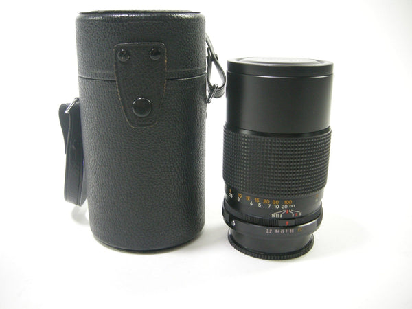 Konica Hexanon AR 135mm f3.2 Lens Lenses - Small Format - Konica AR Mount Lenses Konica 7421190