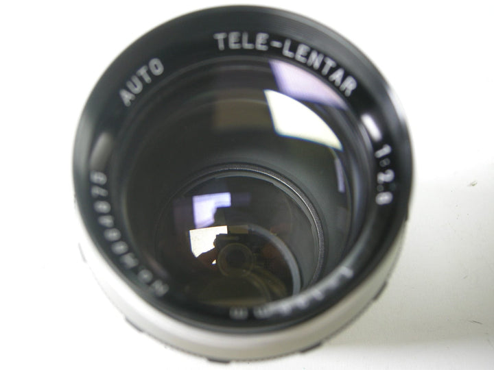 Lentar-Tele Auto 135mm f2.8 Minolta MD Lenses - Small Format - Minolta MD and MC Mount Lenses Lentar H664875