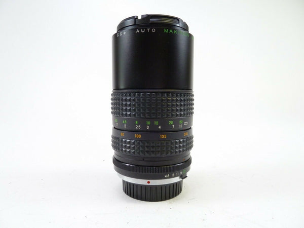 Makinon MC 80-200mm F/4.5 Lens for Minolta MD Mount, with Lens Caps and in EC. Lenses - Small Format - Minolta MD and MC Mount Lenses Makinon 8135705