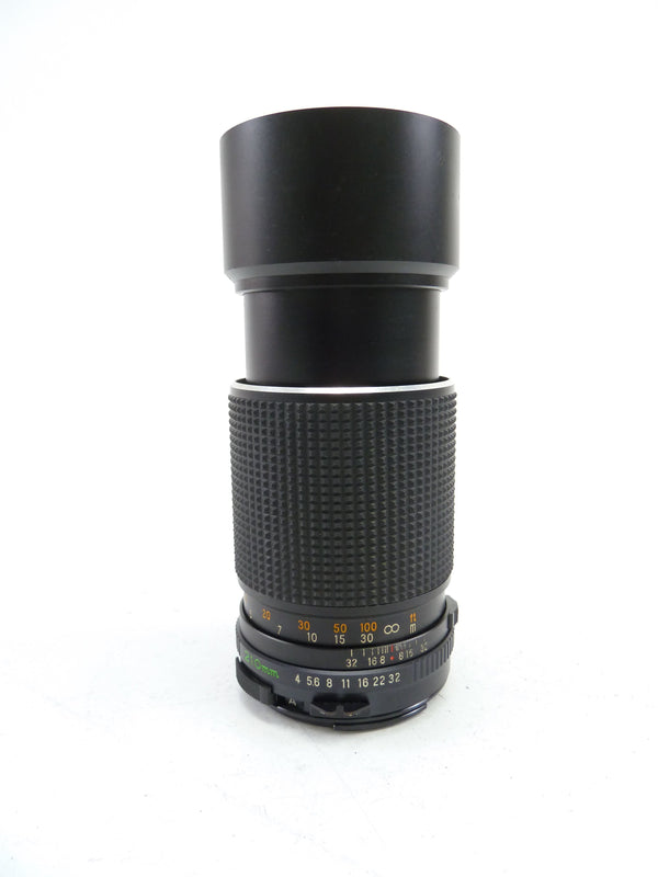 Mamiya 645 Pro 210MM F4 C Telephoto Lens Medium Format Equipment - Medium Format Lenses - Mamiya 645 MF Mount Mamiya 332310