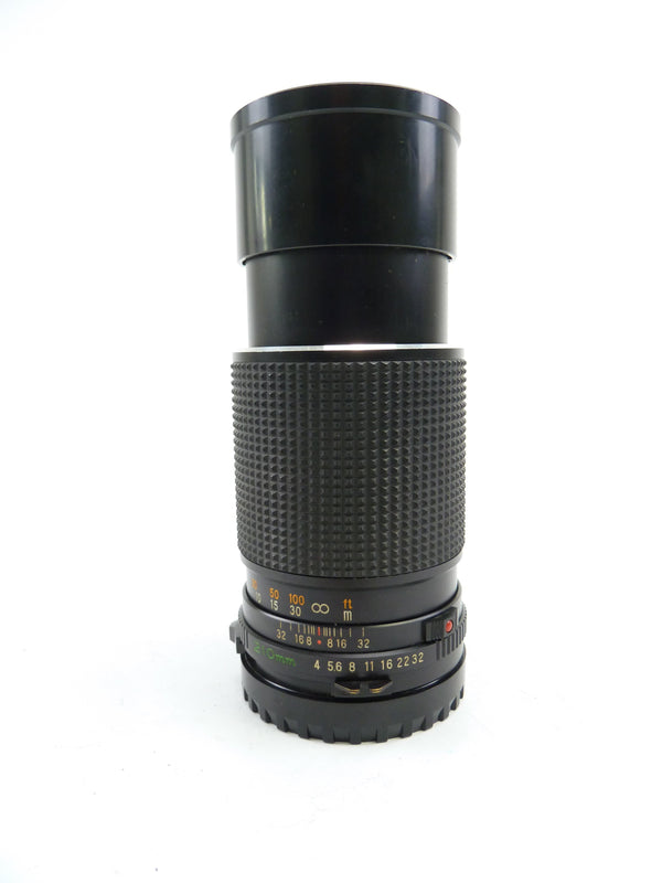 Mamiya 645 Pro 210MM F4 C Telephoto Lens Medium Format Equipment - Medium Format Lenses - Mamiya 645 MF Mount Mamiya 8172234