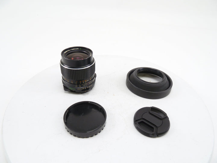 Mamiya 645 Pro 55MM F2.8 C Wide Angle Lens Medium Format Equipment - Medium Format Lenses - Mamiya 645 MF Mount Mamiya 11082297
