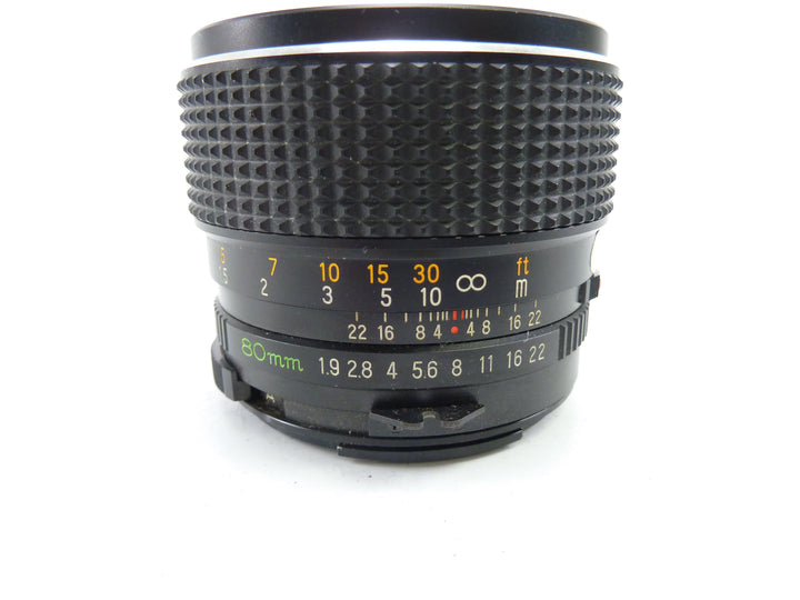 Mamiya 645 Pro 80MM F1.9 C Lens Medium Format Equipment - Medium Format Lenses - Mamiya 645 MF Mount Mamiya 332318