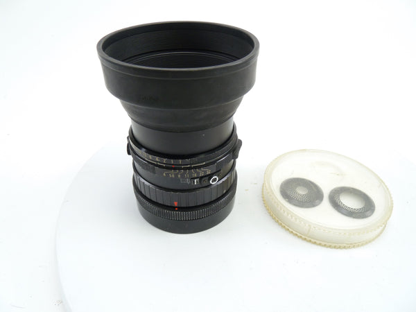 Mamiya RB 150MM F4 Soft Focus Lens with #1 and #3 Disks in EC Medium Format Equipment - Medium Format Lenses - Mamiya RB 67 Mount Mamiya 1122128