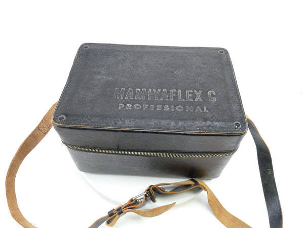 Mamiya Twin Lens Reflex Hard Gadget Bag Bags and Cases Mamiya 11282216