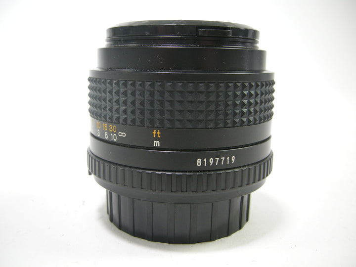 Minolta MD 50mm f1.4 lens Lenses - Small Format - Minolta MD and MC Mount Lenses Minolta 8197719