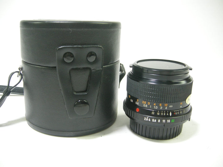 Minolta MD Celtic 28mm f2.8 Lens Lenses - Small Format - Minolta MD and MC Mount Lenses Minolta 1053845