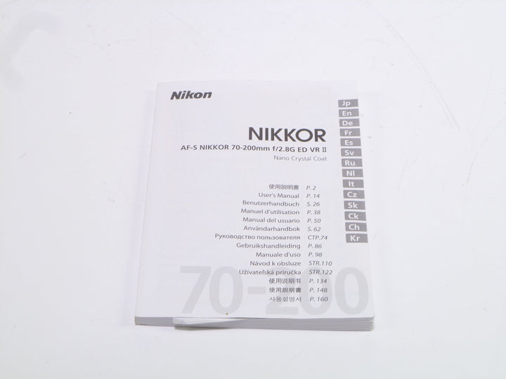 Nikon AF-S Nikkor 70-200mm F2.8G ED VR II Lenses - Small Format - Nikon AF Mount Lenses - Nikon AF Full Frame Lenses Nikon 20178857