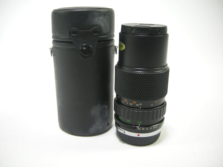 Olympus OM-System Zuiko Auto-Zoom 75-150mm f4 Lenses - Small Format - Olympus OM AF Mount Lenses Olympus 311819