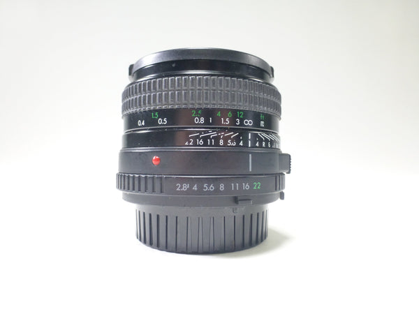 Quantaray 28mm f/2.8 MD mount lens Lenses Small Format - Minolta MD and MC Mount Lenses Minolta 5053767