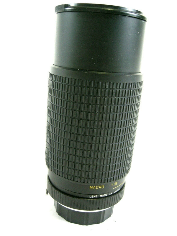 Quantaray Auto Zoom 80-200 f3.8 Macro Minolta MD Mount Lens Lenses - Small Format - Minolta MD and MC Mount Lenses Quantaray 835919