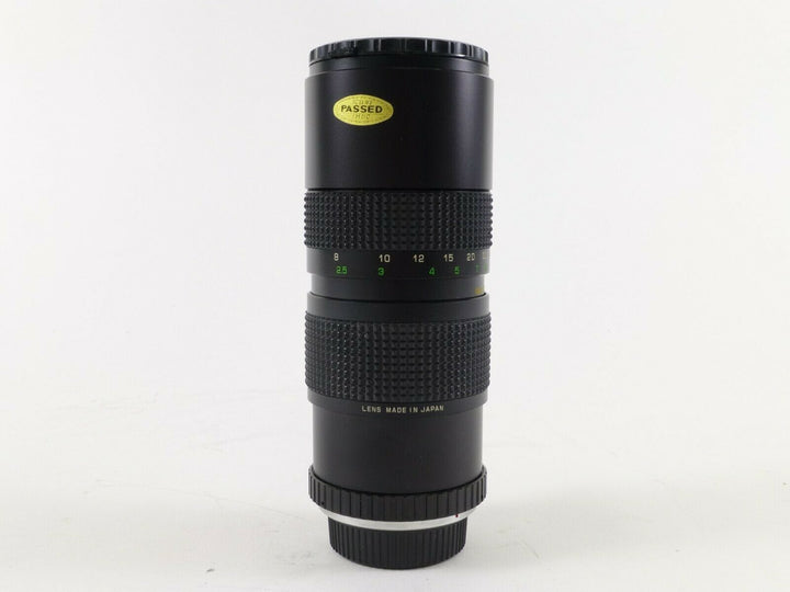 Quantaray MC 85-210mm F/3.8 Lens for Minolta MD Mount with Lens Caps Lenses - Small Format - Minolta MD and MC Mount Lenses Quantaray 028877G