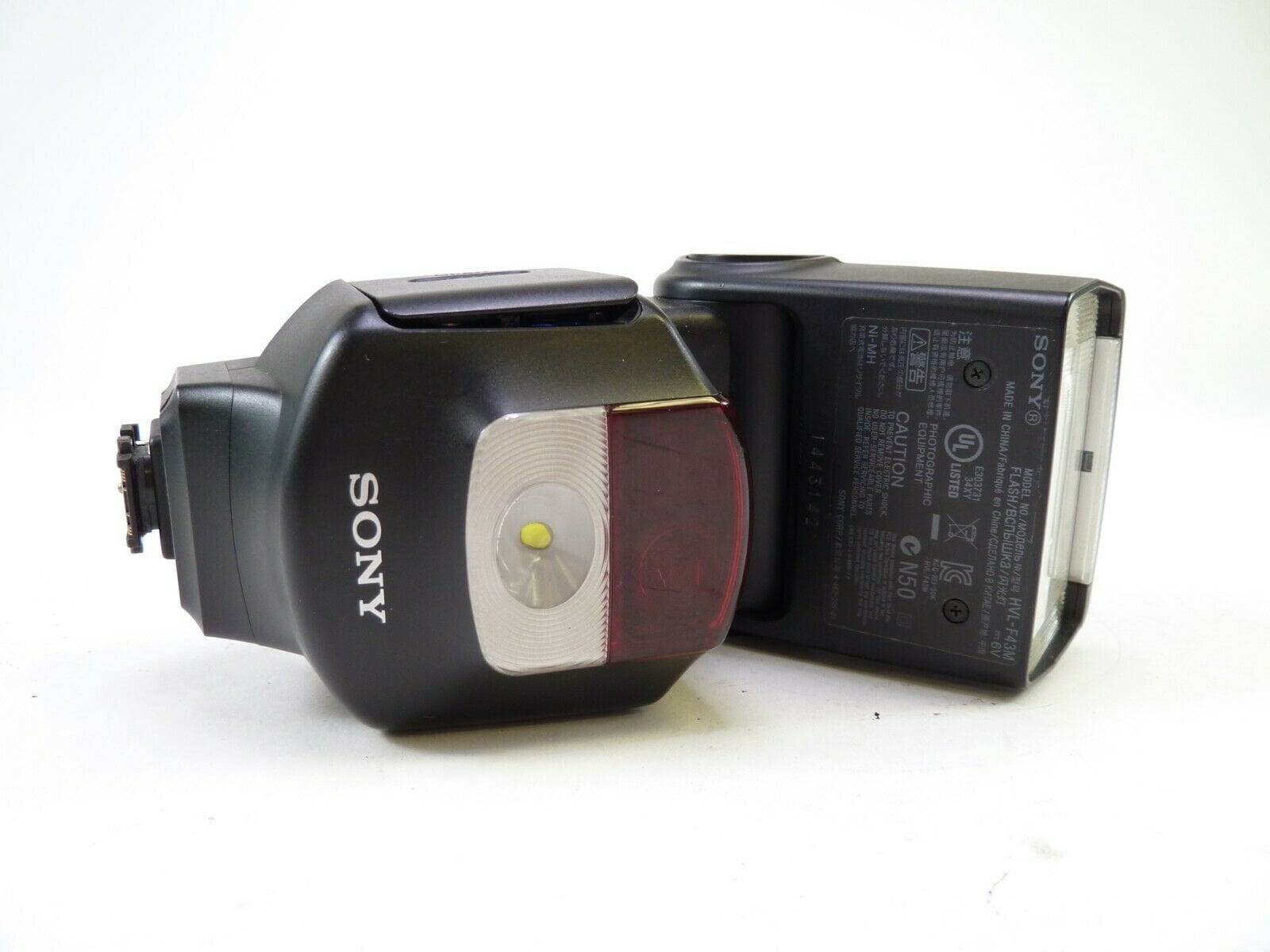 Sony HVL-F43M Flash with OEM Case, in Excellent Working Condition