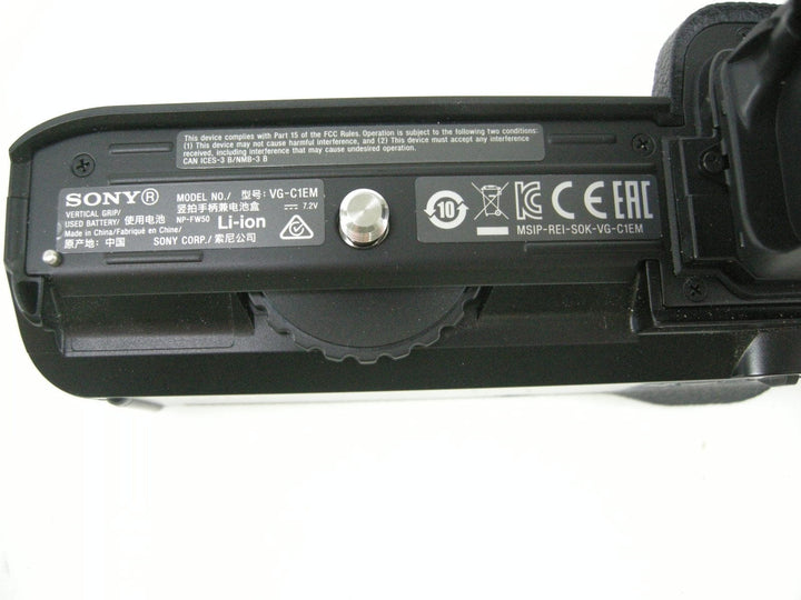 Sony VG-CIEM Battery Grip Grips, Brackets and Winders Sony 014871