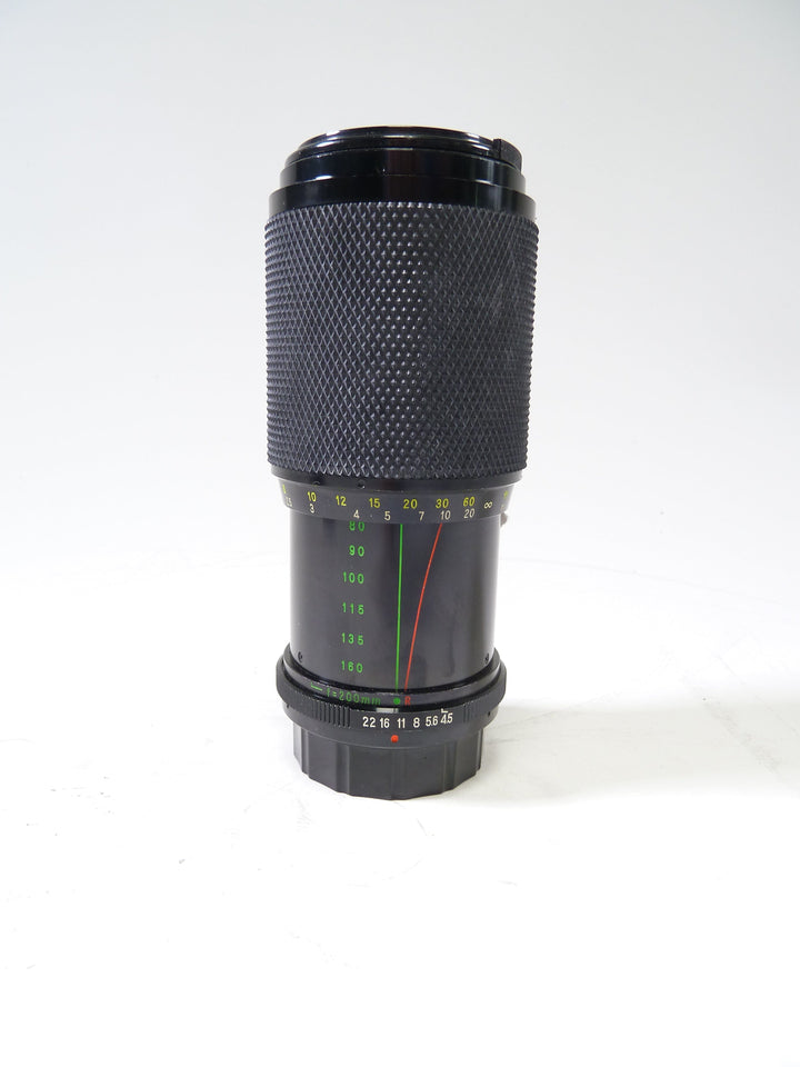 Star D  Zoom MC 80-200mm f/4.5 K Mount Lens Lenses - Small Format - K Mount Lenses (Ricoh, Pentax, Chinon etc.) Star-D 814457