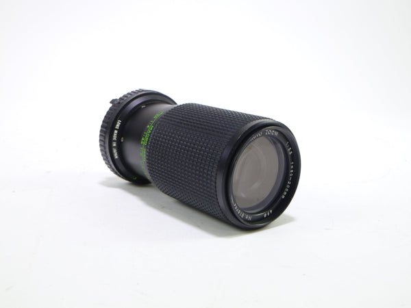 Super Albinon 80-200mm f/5.5 Minolta MD Lens Lenses - Small Format - Minolta MD and MC Mount Lenses Super Albinar 806982