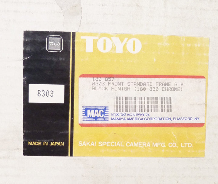 Toyo-View Front Standard for 45G, 57G and 810G Large Format Equipment Toyo TOYO180857