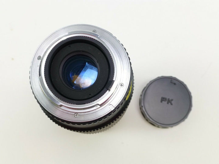 Ultranar 80-205mm F/3.8 MC Auto Zoom Lens for Pentax K Mount in Excellent Cond. Lenses - Small Format - Minolta MD and MC Mount Lenses Ultranar 810154