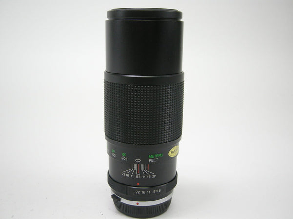 Vivitar Auto Telephoto 300mm f5.6 OM mount-Lenses - Small Format - Olympus OM MF Mount Lenses-Vivitar-37612040