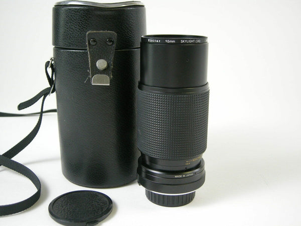 Vivitar RL Edition 80-200 f4.0 Marco Focusing Zoom MC Lens for Minolta MD mt. Lenses - Small Format - Minolta MD and MC Mount Lenses Vivitar 52380403