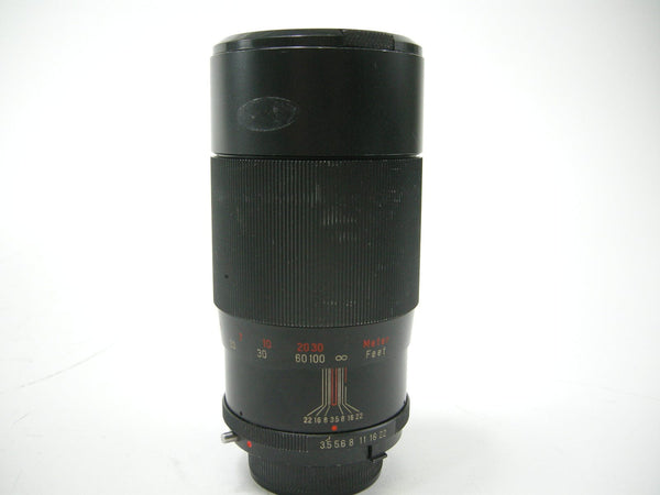 Vivitar Telephoto 200mm f3.5 Lenses - Small Format - Minolta MD and MC Mount Lenses Vivitar 28102863